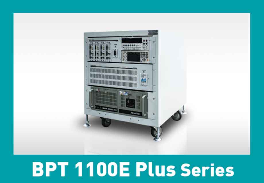 BPT-1100E-Plus-Ver